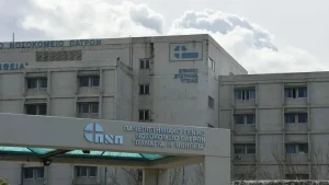 Πάτρα: Συναγερμός στο Ρίο για 30χρονο που απέδρασε από την Ψυχιατρική Κλινική