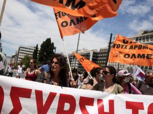 ΟΛΜΕ: Ζητά εγκύκλιο για τις άδειες ανατροφής – «Παράνομες απορρίψεις αιτημάτων»