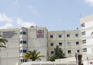 Χανιά: Μυστήριο με τον σοβαρό τραυματισμό 3χρονης – Συνελήφθη η μητέρα