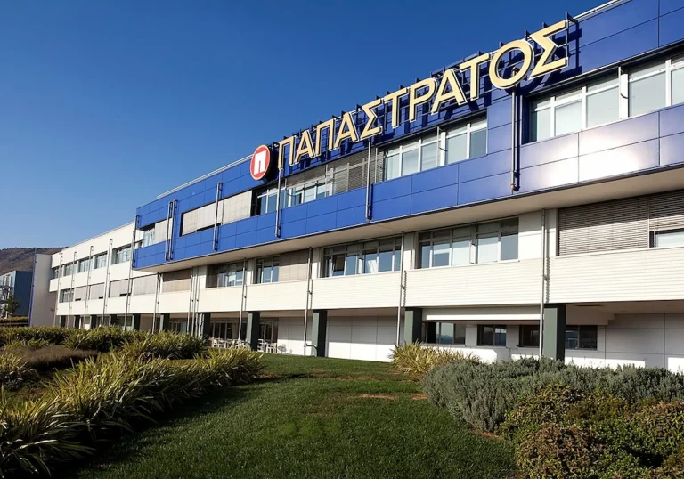 Παπαστράτος: Νέες προσλήψεις για 4 ειδικότητες στον Ασπρόπυργο – Στείλτε Βιογραφικό