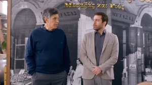 «Σούπερ Ήρωες»: Νέος σεκιουριτάς φέρνει αναστάτωση – Όσα θα δούμε στο επεισόδιο