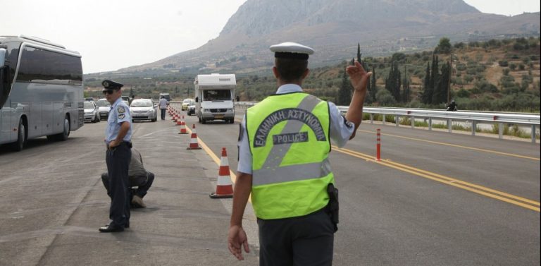 Με αυξημένα μέτρα η έξοδος του Αγίου Πνεύματος – Τι αλλάζει στους δρόμους