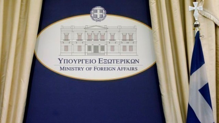 Διάβημα του ΥΠΕΞ στο Ισραήλ για τον στολίσκο – «Απαράδεκτη η συμπεριφορά προς τους Έλληνες πολίτες»