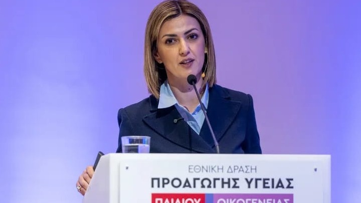 Αυξάνονται τα περιστατικά αυτοτραυματισμού