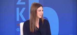 Ζαχαράκη για Πανελλαδικές: «Το σύστημα έχει φτάσει στα όριά του» – Στο τραπέζι αλλαγές για το Λύκειο και την εισαγωγή στα ΑΕΙ