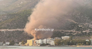 Συναγερμός στο Λουτράκι για φωτιά κοντά σε κατοικίες