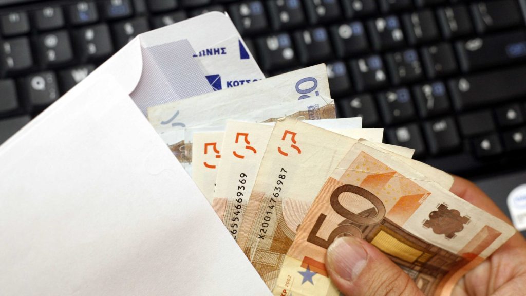Πάνω από 3,6 δισ. τα «φέσια» του Δημοσίου – Τα νοσοκομεία ξανά πρωταθλητές στα χρέη