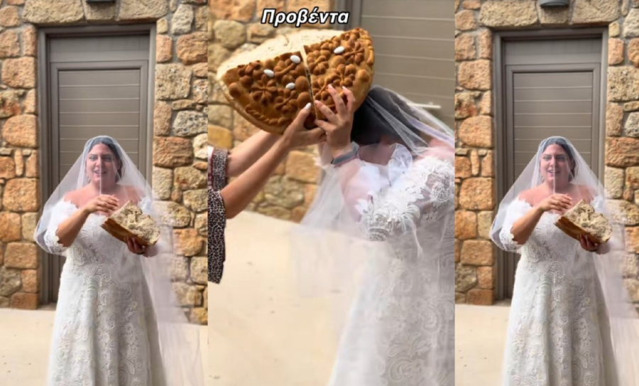 Το έθιμο που έκλεψε την παράσταση στον γάμο της Δανάης Μπάρκα – Δείτε βίντεο