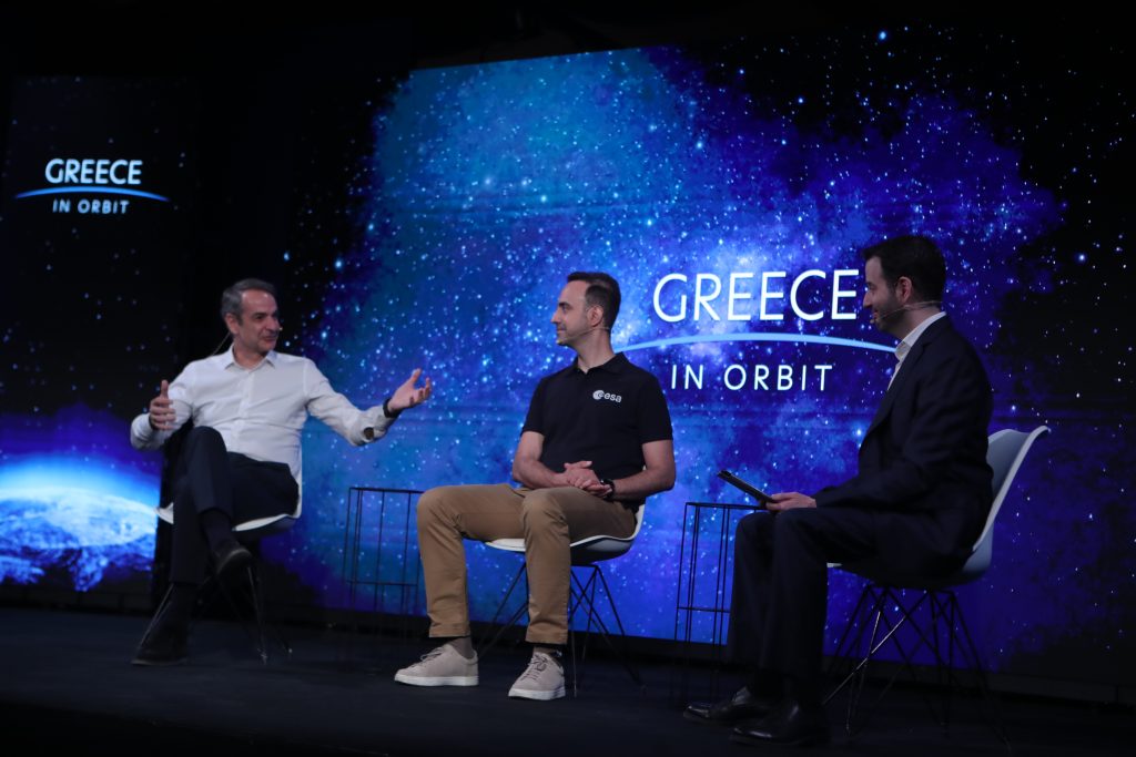 «Greece in Orbit»: Η Ελλάδα σχεδιάζει την πρώτη αποστολή Έλληνα αστροναύτη στο Διάστημα
