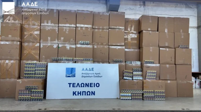 ΑΑΔΕ: Κατάσχεσε 5,6 εκατ. λαθραία τσιγάρα στους Κήπους Έβρου