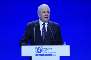 Αβραμόπουλος: Ζητά την ακύρωση του ευρωπαϊκού εντάλματος σύλληψης...