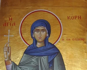 Εορτολόγιο: Δείτε ποιοι γιορτάζουν σήμερα, Τρίτη 9/6/2026