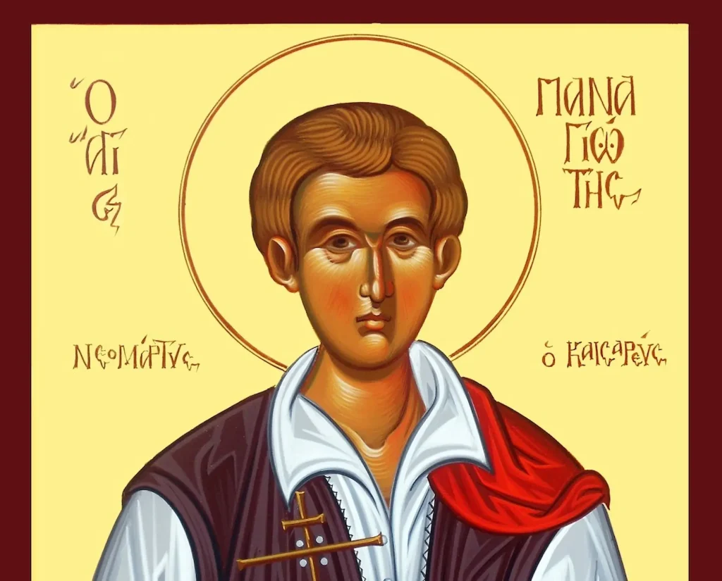 Εορτολόγιο: Ποιοι γιορτάζουν σήμερα, Τετάρτη 24 Ιουνίου 2026
