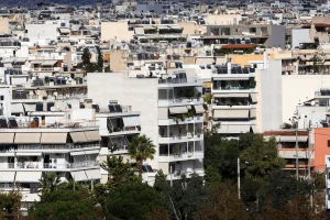 Ολοκληρώθηκε η κτηματογράφηση – Ποιες περιοχές περνούν από...