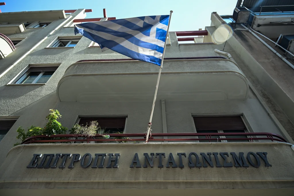 ΑΣΕΠ 1/2025: Βγήκαν τα προσωρινά αποτελέσματα για 51 θέσεις – Από αύριο (3/6) οι ενστάσεις