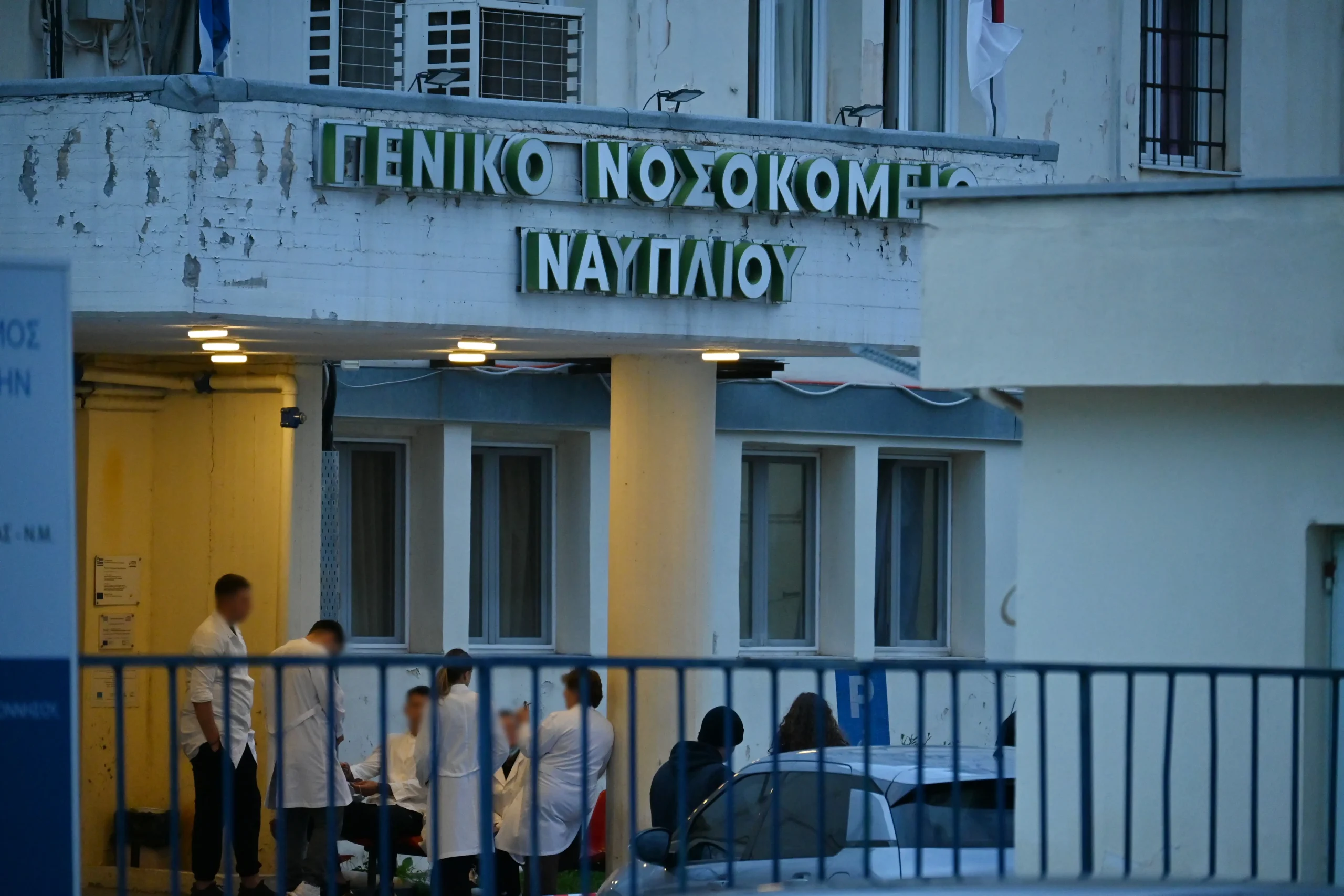 Αργολίδα: Κηδεύεται σήμερα (16/6) η 55χρονη νοσηλεύτρια που έχασε τη ζωή της στο Νοσοκομείο Ναυπλίου