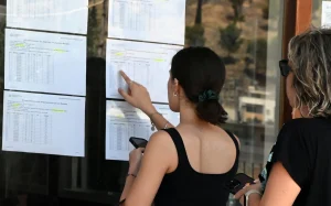Πανελλαδικές 2026: Την Παρασκευή (3/7) οι βαθμολογίες στα...