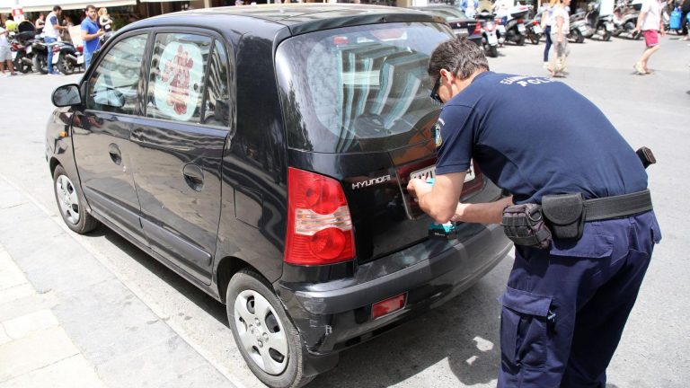 Πώς μπορείς να τις πάρεις πίσω τις πινακίδες πιο γρήγορα