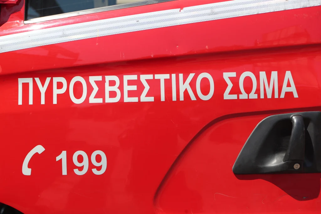 Φωτιά στον Ασπρόπυργο: Υπό μερικό έλεγχο το μέτωπο – Δεν απειλήθηκαν κατοικίες