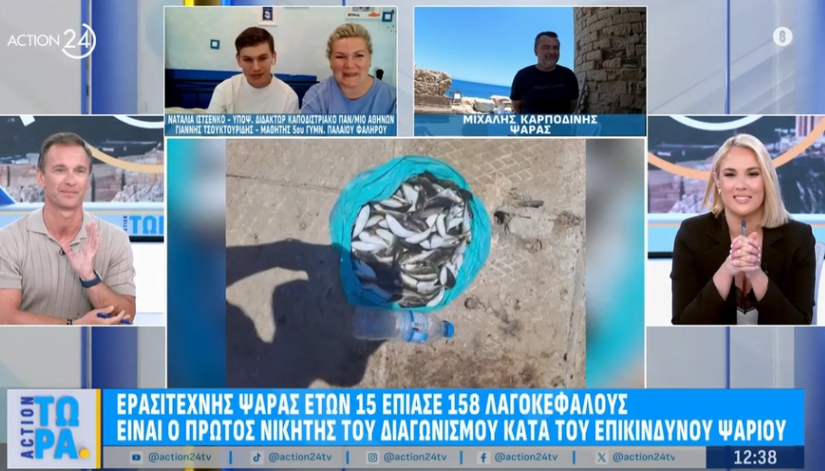 15χρονος «κυνηγός» λαγοκέφαλων: Έπιασε 158 ψάρια και πήρε το πρώτο βραβείο!
