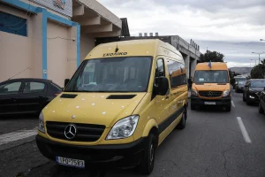 Περιφερειακή Διεύθυνση Εκπαίδευσης Δυτικής Μακεδονίας: Νέες θέσεις στο Ειδικό Δημοτικό Σχολείο Πτολεμαΐδας