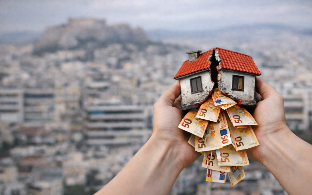 Έως και 25% χαμηλότερες τιμές αν άνοιγαν τα κλειστά σπίτια – Τι αποκαλύπτει νέα μελέτη