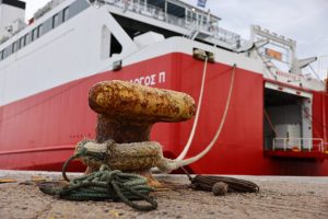 Απεργία σήμερα στη Ραφήνα: Δεμένα τα πλοία για 24 ώρες