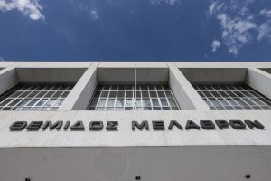 Άρειος Πάγος: Δεν αφαιρείται το δίπλωμα όταν αναστέλλεται η ποινή φυλάκισης
