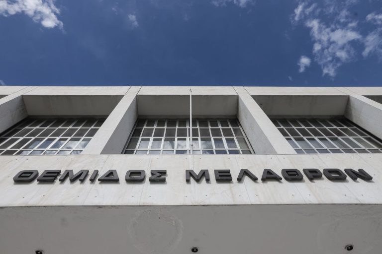 Άρειος Πάγος: Δεν αφαιρείται το δίπλωμα όταν αναστέλλεται η ποινή φυλάκισης