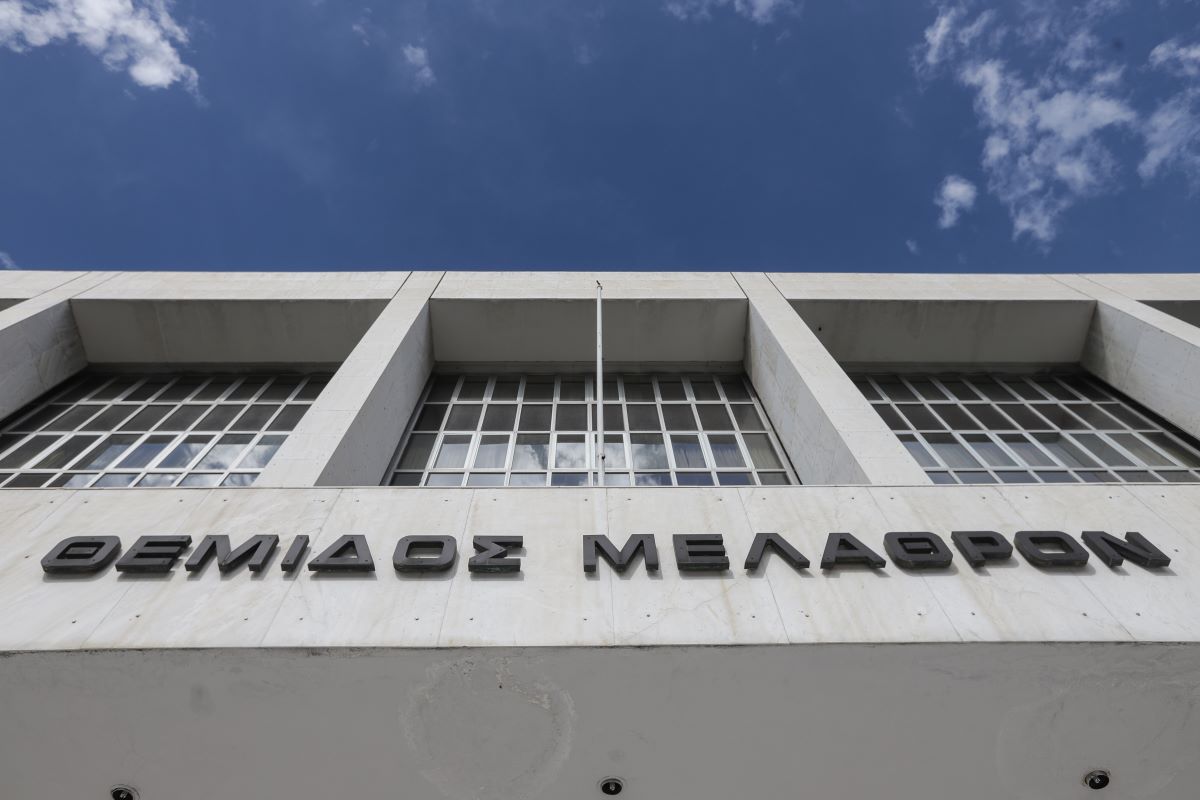 Άρειος Πάγος: Δεν αφαιρείται το δίπλωμα όταν αναστέλλεται η ποινή φυλάκισης