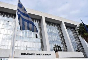 Νέα ηγεσία στον Άρειο Πάγο: Ποιοι είναι Λυμπερόπουλος και Μπακέλας