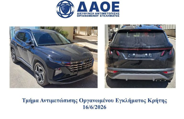 Εξαρθρώθηκε κύκλωμα παράνομης συνδρομητικής τηλεόρασης με 86.000 πελάτες
