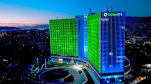 Τέλος εποχής για την Cosmote: Στο εξής μόνο…...