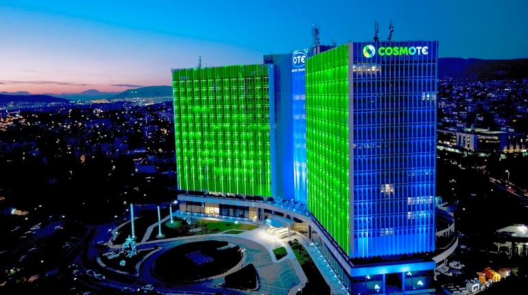 Τέλος εποχής για την Cosmote: Στο εξής μόνο… Telekom!
