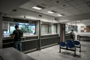 Αδικαιολόγητη απουσία του εργαζόμενου: Τι πρέπει να κάνει...