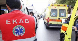 Ρέθυμνο: 22χρονη έπεσε στο κενό από δεύτερο όροφο...