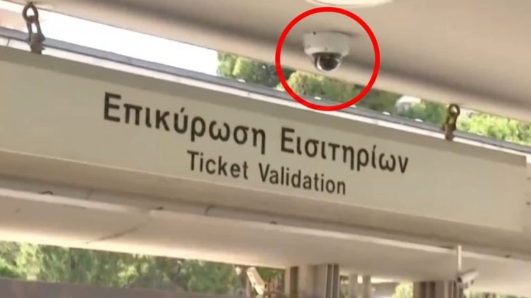 «Έξυπνη» κάμερα στον ΗΣΑΠ: Ξεκίνησε από τον Περισσό – Πού μπαίνουν οι επόμενες
