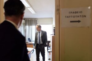 Ο Κυριάκος Μητσοτάκης έβγαλε νέα ταυτότητα- Πώς βρήκε...