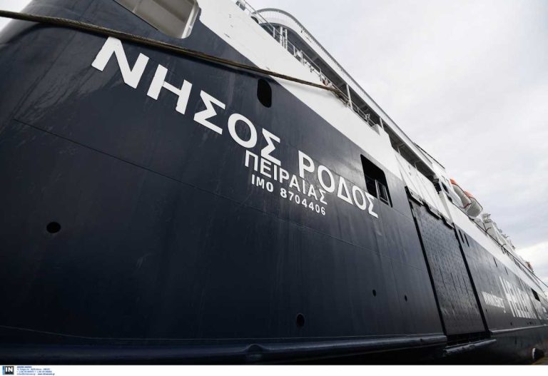 Ατύχημα στο «Νήσος Ρόδος»: Στο νοσοκομείο 50χρονος εργαζόμενος μετά από θραύση κάβου