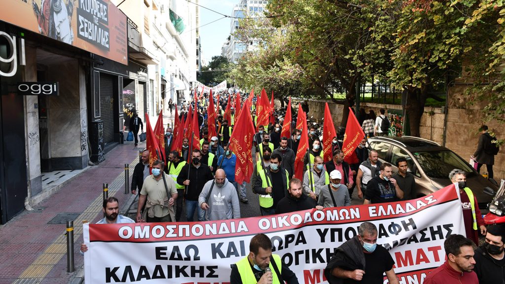 Οικοδόμοι: Πανελλαδική απεργία στις 24 Ιουνίου – Χαροπαλεύει εργάτης μετά από πτώση 20 μέτρων
