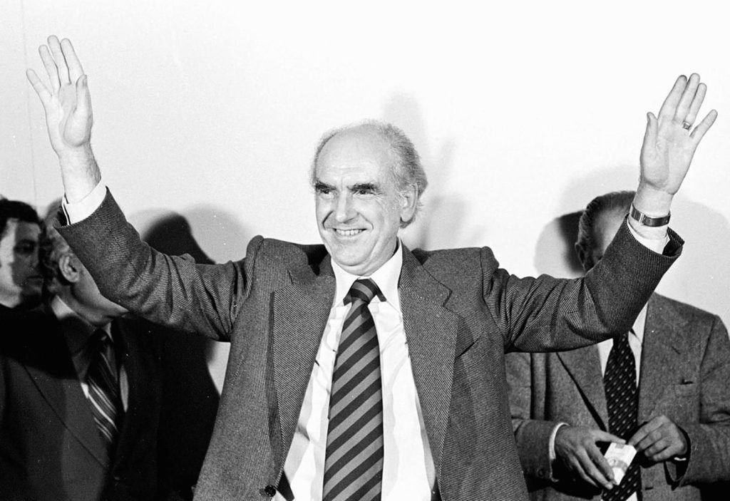 Η μέρα που έφυγε από τη ζωή ο Ανδρέας Παπανδρέου