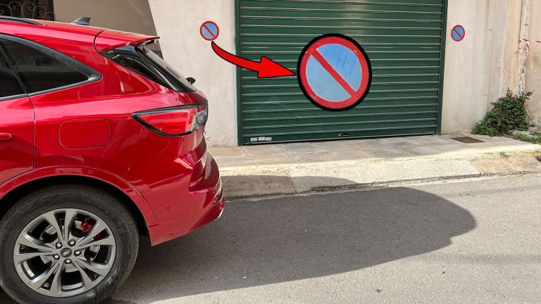 Παρκάρισμα μπροστά σε γκαράζ: Πότε απαγορεύεται και πότε όχι