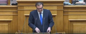 Κόκκινα δάνεια: Live η παρέμβαση Πιερρακάκη στη Βουλή...