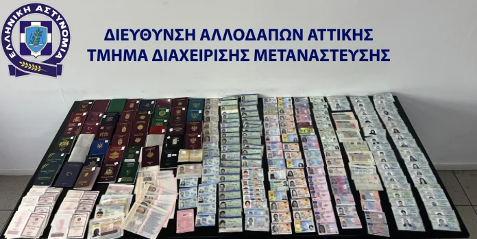 Εξάρθρωση κυκλώματος πλαστογραφίας: Το εργαστήριο, οι ταυτότητες και ο τιμοκατάλογος