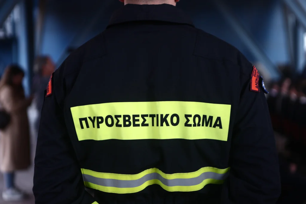 Φωτιά στους Δελφούς: Ποιοι πρέπει να είναι σε επιφυλακή