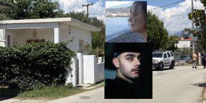 Διπλό φονικό στον Λόγγο Αιγίου: Σοκ στην τοπική...