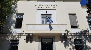 Βόλος: Καταδικάστηκαν με αναστολή οι γονείς 14χρονης για...