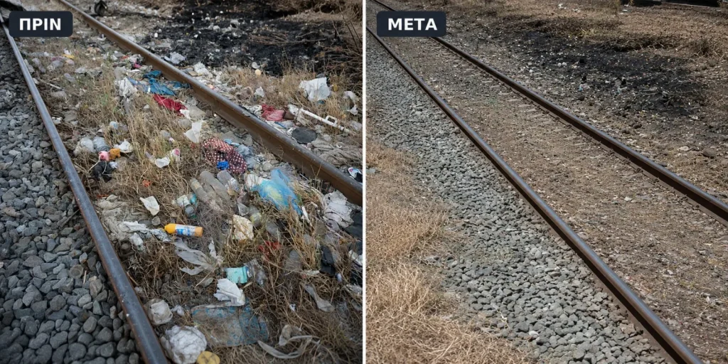 Μάζεψαν 11 τόνους σκουπιδιών σε μία μέρα