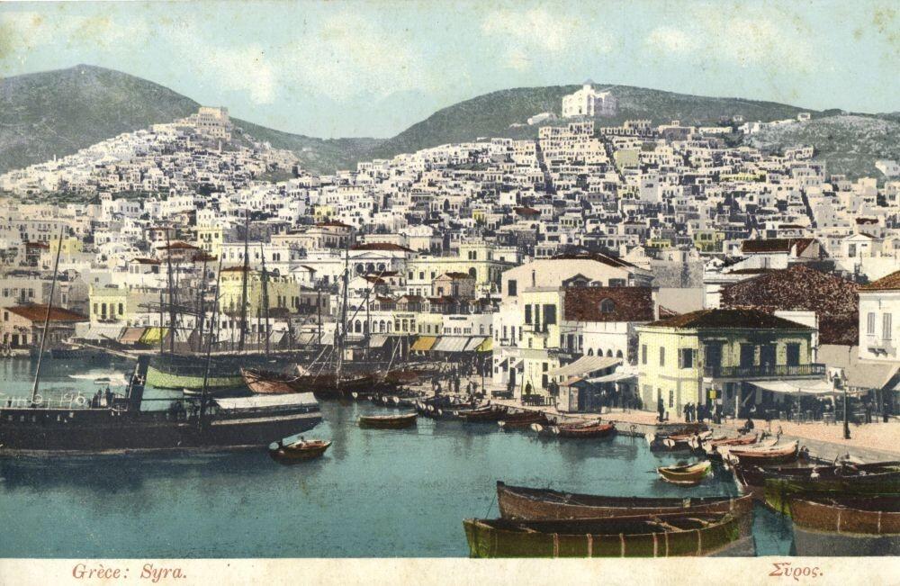 Η αριστοκρατική συνοικία Βαπόρια της Σύρου, όπου οι κάτοικοι γνώρισαν για πρώτη φορά τη μαγεία των κινούμενων εικόνων\.