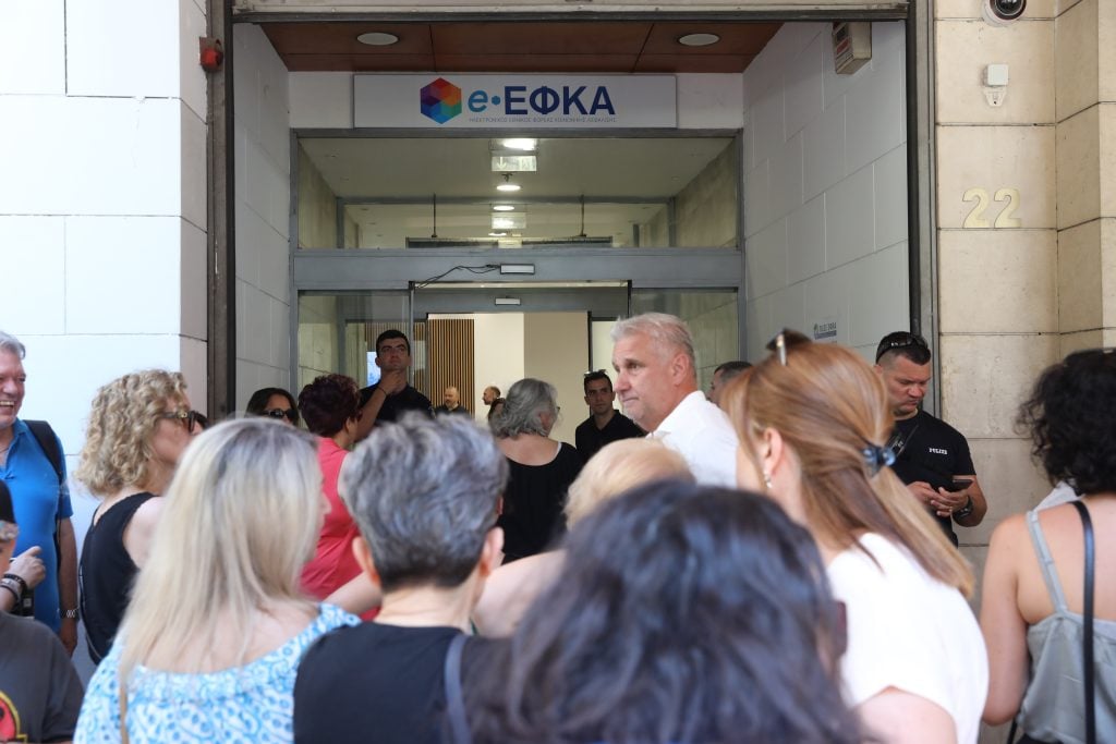 Παράθυρο για επικουρική σύνταξη: Ποιοι προλαβαίνουν έως το τέλος του 2026